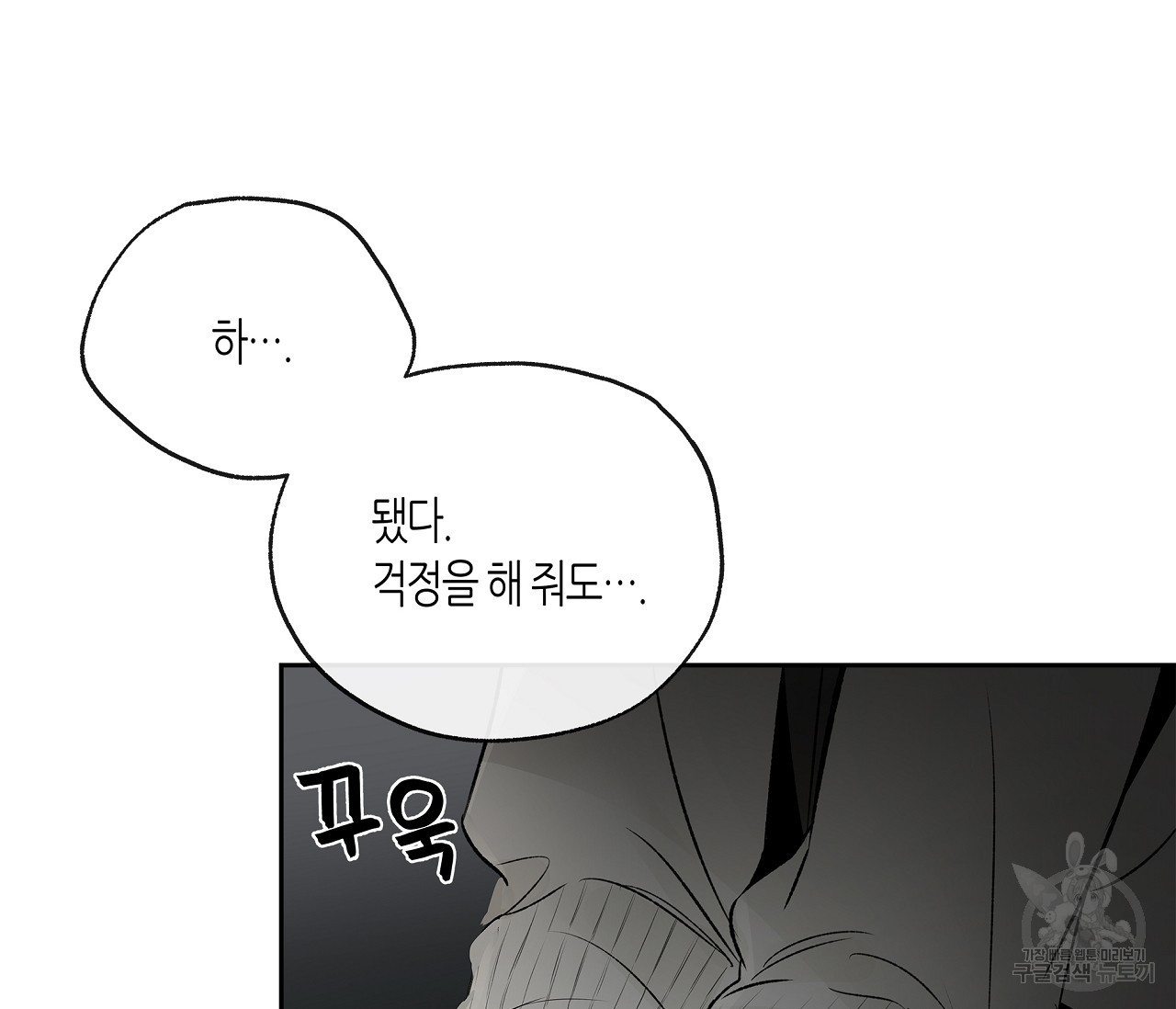 16839588725550nckgs5m36t.jpeg