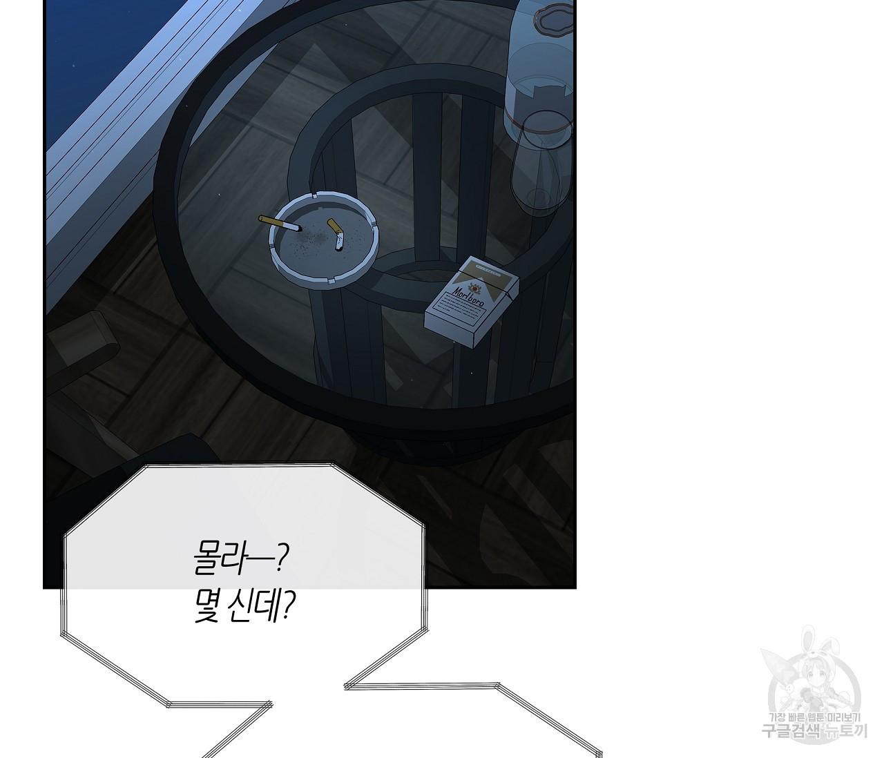 16839589436729qluvsqoz0g.jpeg