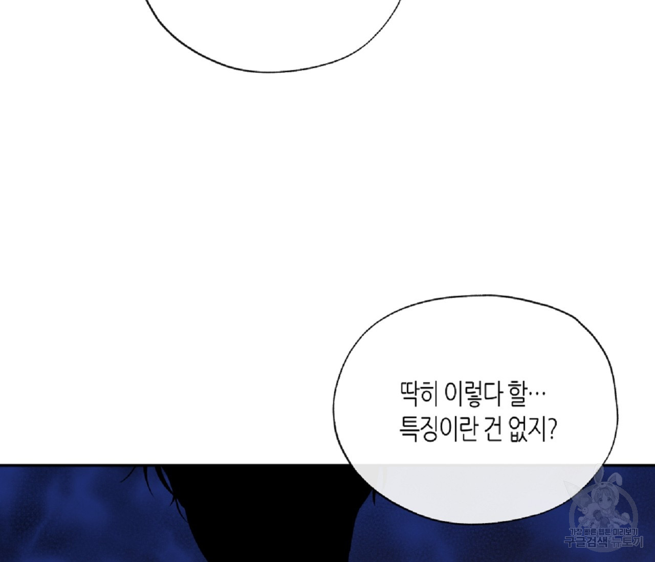 1683959078159vt3wavdd9ag.jpeg