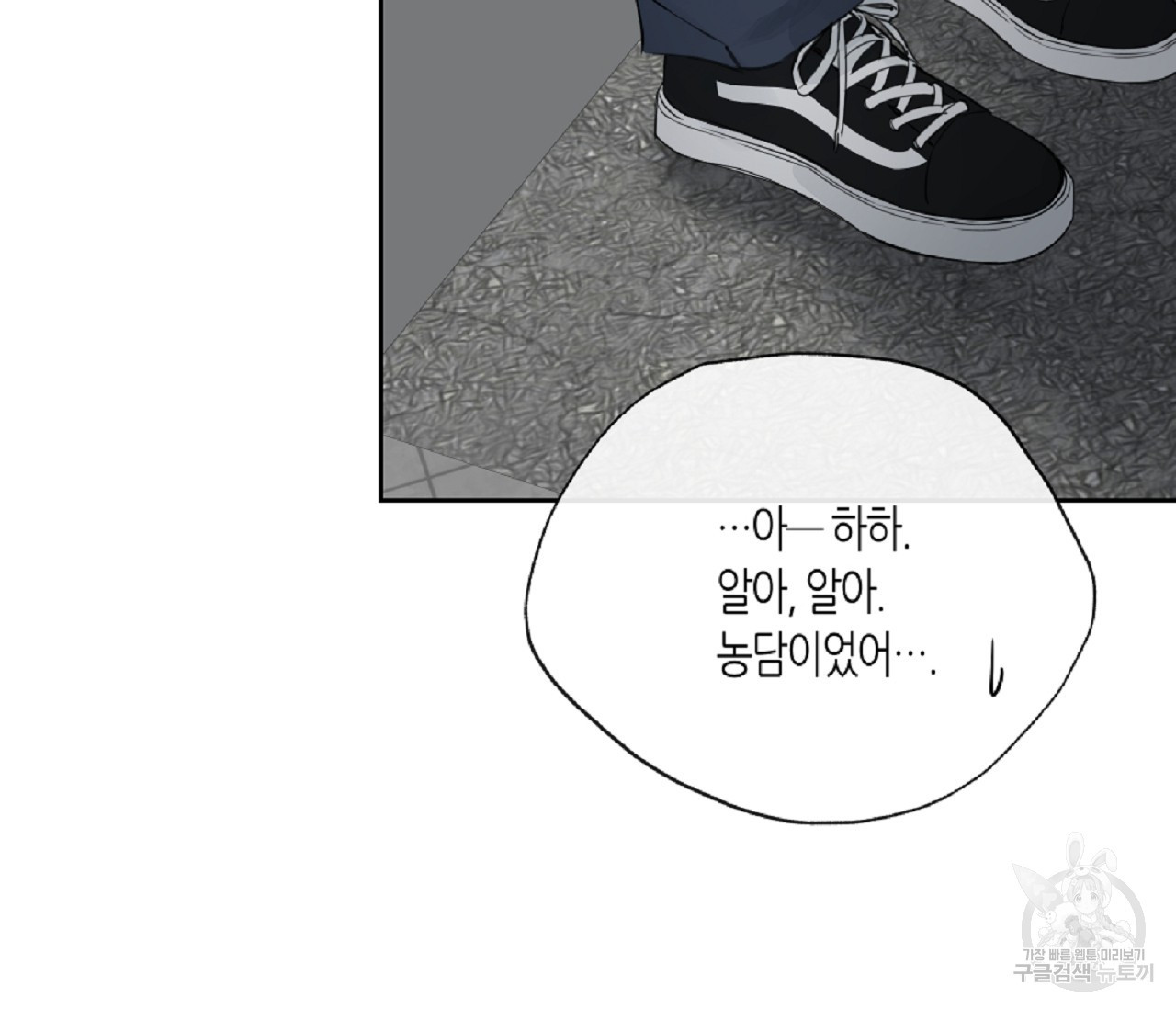 1683959091068ntt8zjmbrwq.jpeg