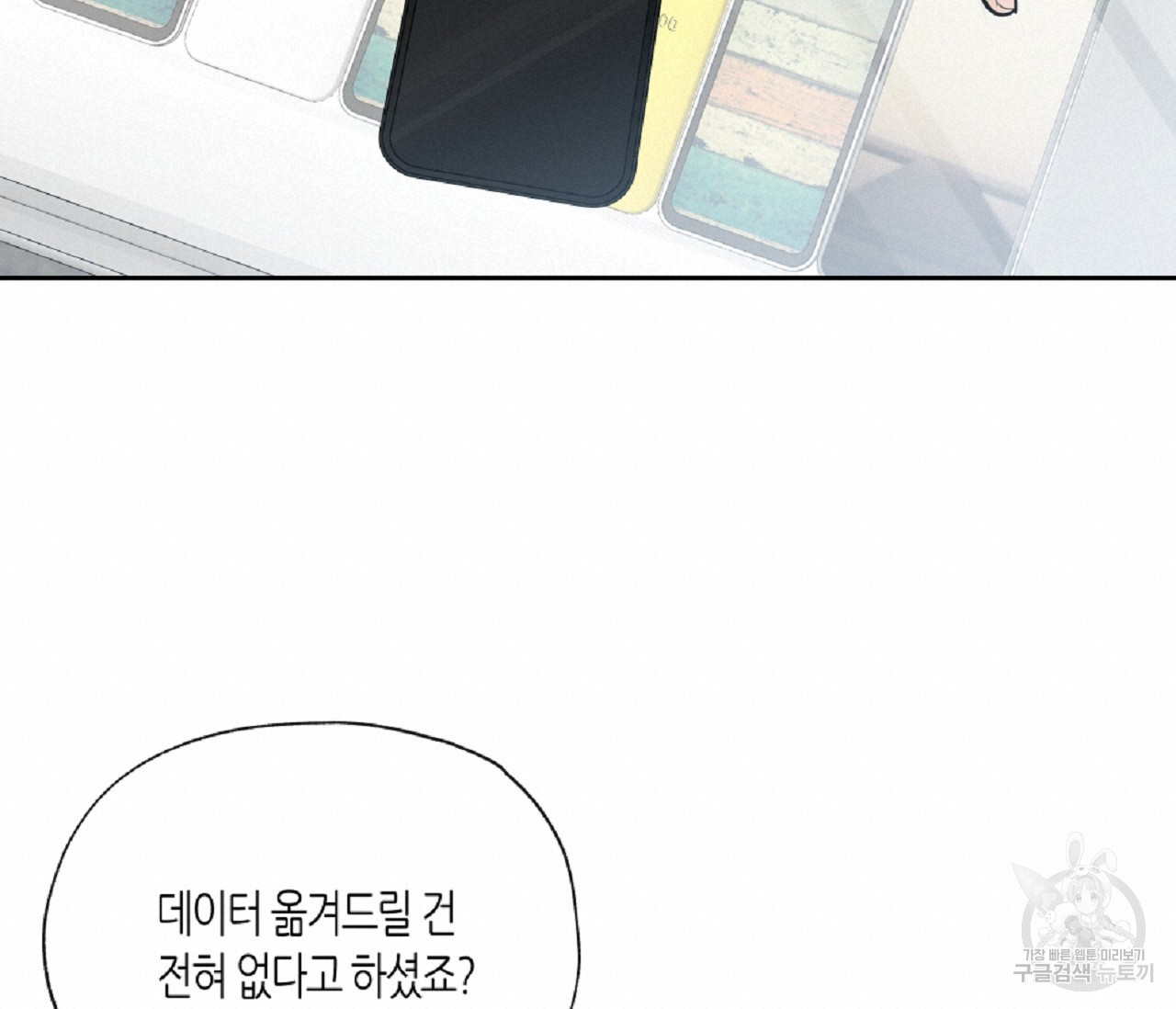 16839590935123692yo65184.jpeg