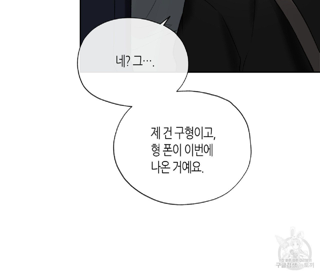 16839590984309wwrtcs22ne.jpeg