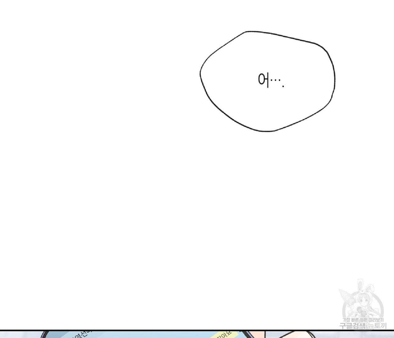 16839590994901yu8uiydneq.jpeg