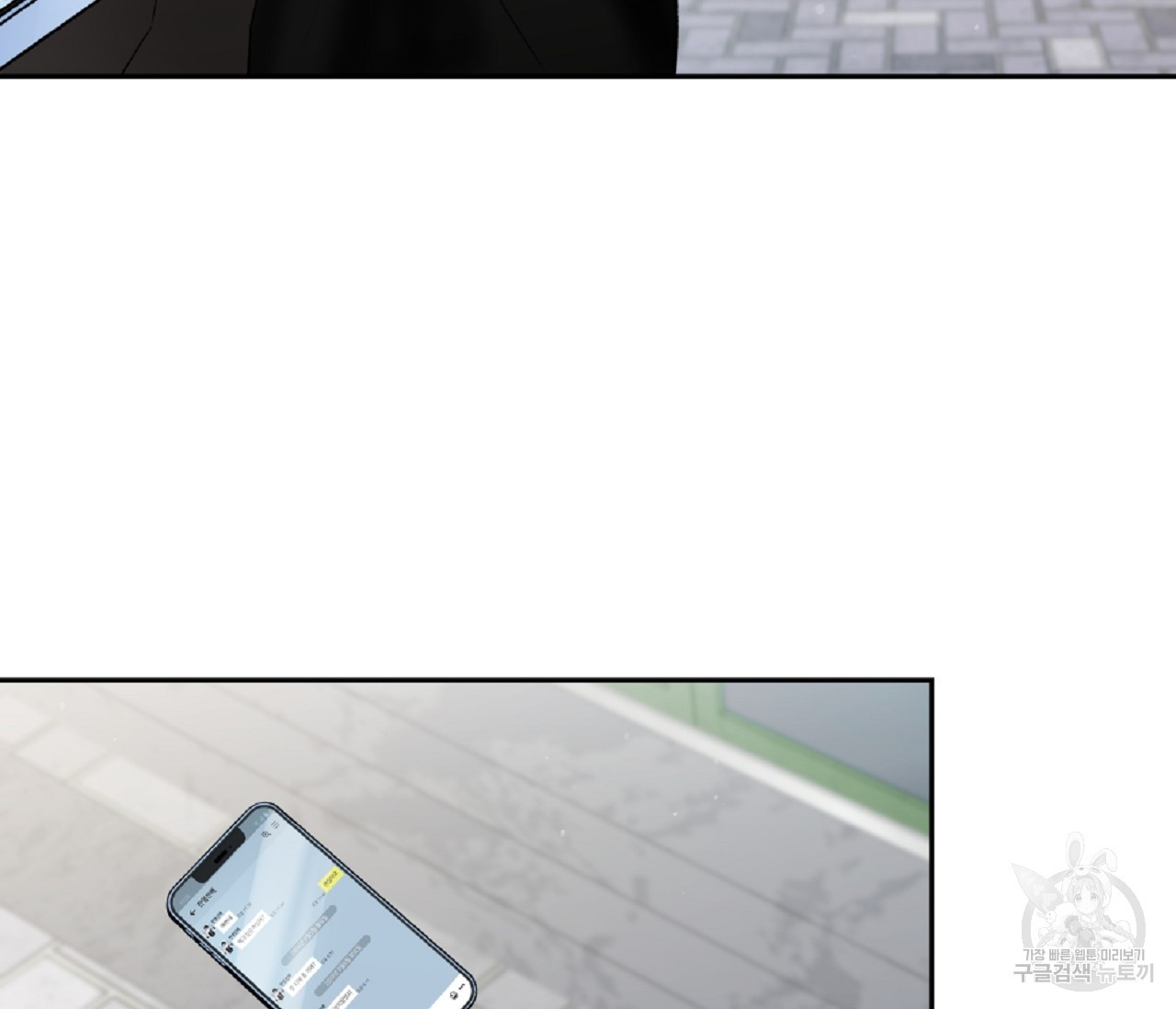 1683959101618gmey0xety.jpeg