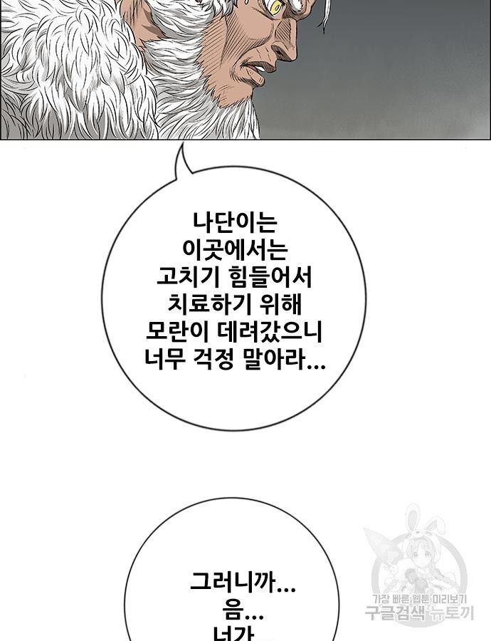 1683959227029onl70jy392.jpeg