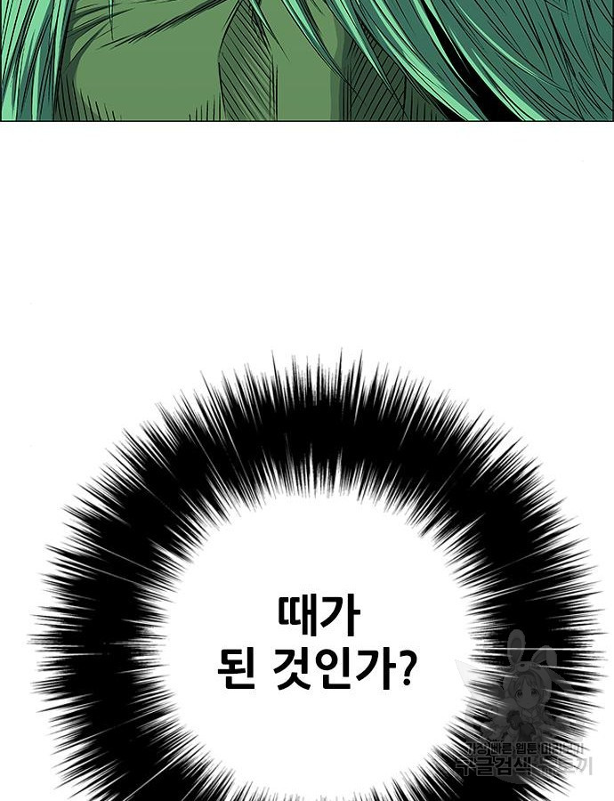 1683959245693ledyfr2mw2a.jpeg
