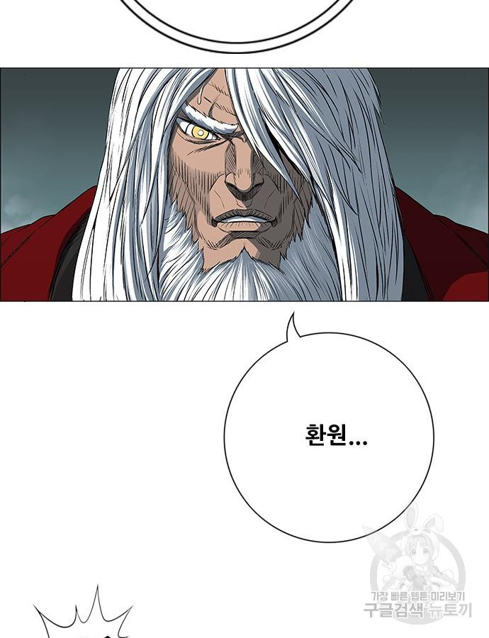 168395924707525dpxga3ds4.jpeg
