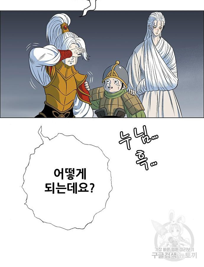 1683959254352no9xqqssikn.jpeg