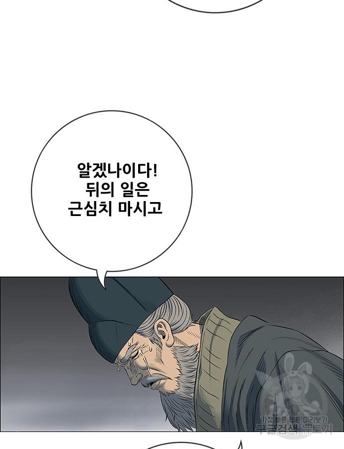 16839592590769gx5n5f6vmg.jpeg