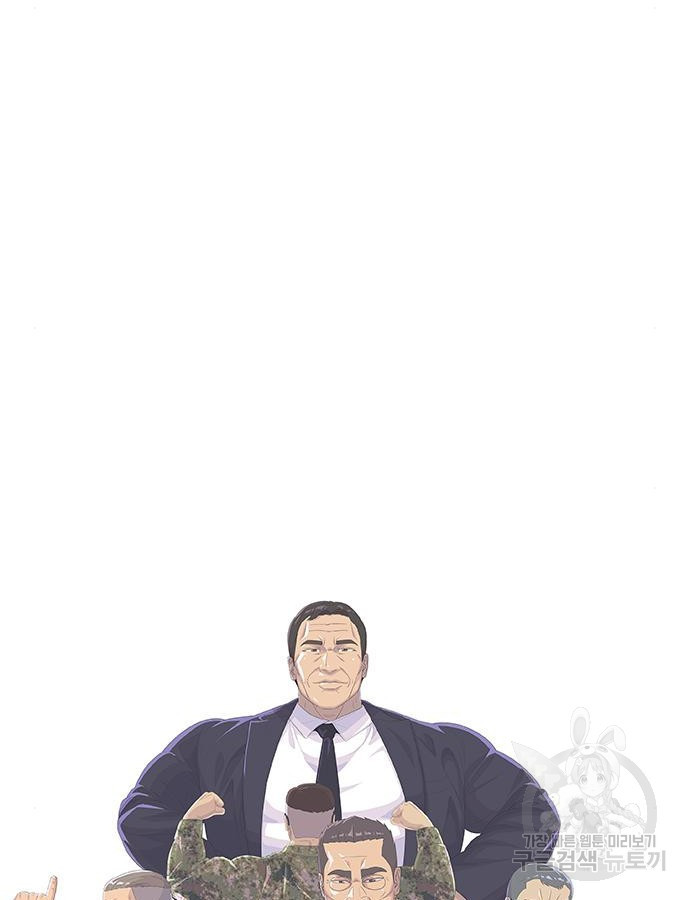 1683959220897wd2oz7v3ai.jpeg