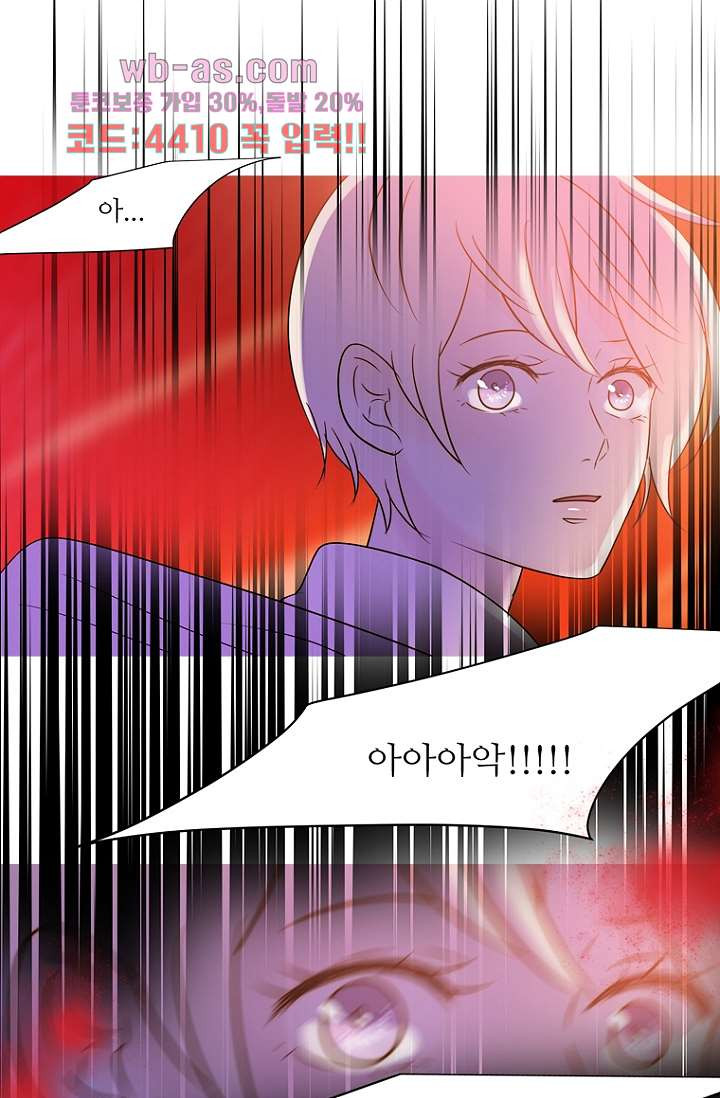 16839600399366t07s7bh45k.jpeg