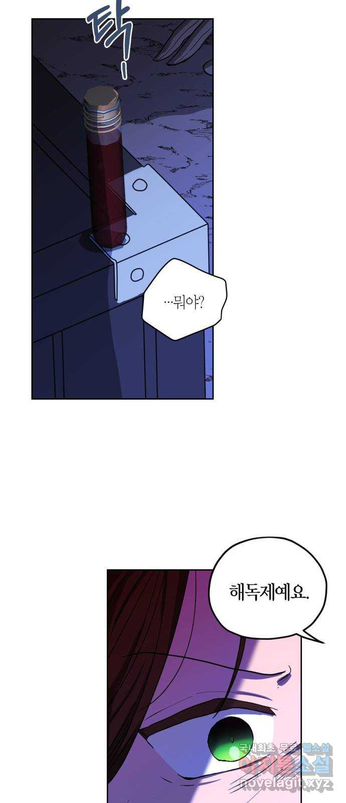 1683958187856oyboe5y9me.jpeg