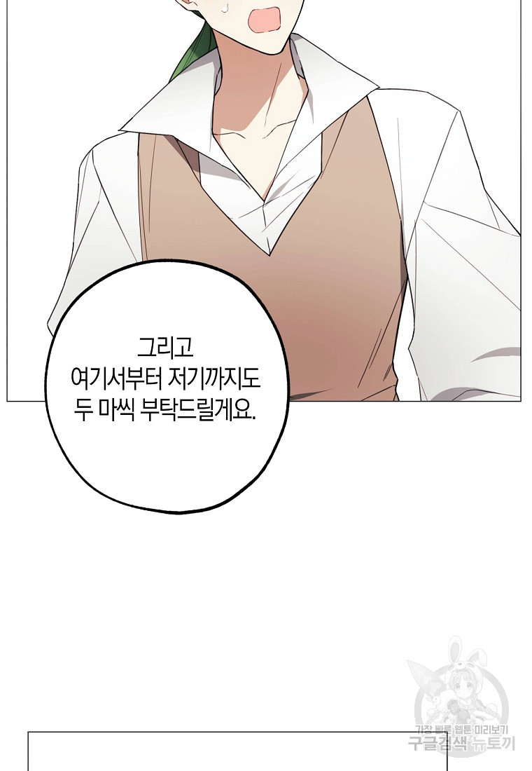 16839605976455dgfho5imcc.jpeg