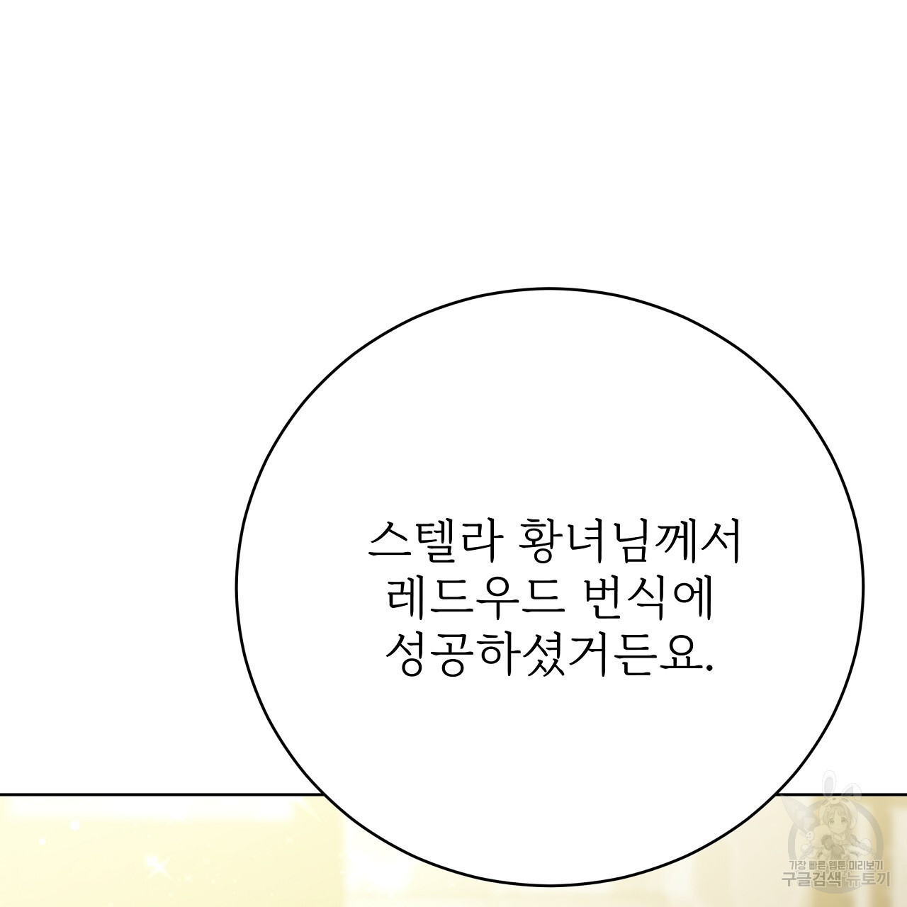 1683959017030nqcn9yy6j2s.jpeg