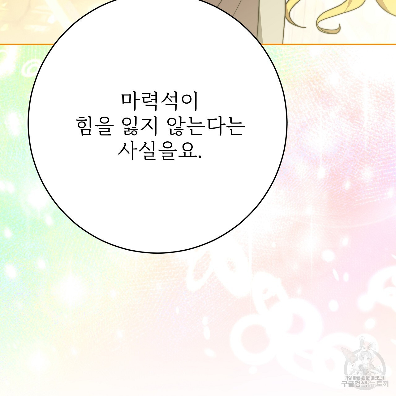 168395901794112he6qa2ndf.jpeg