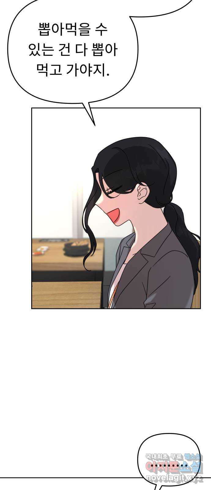 1683958140433gowp3eb6g6.jpeg