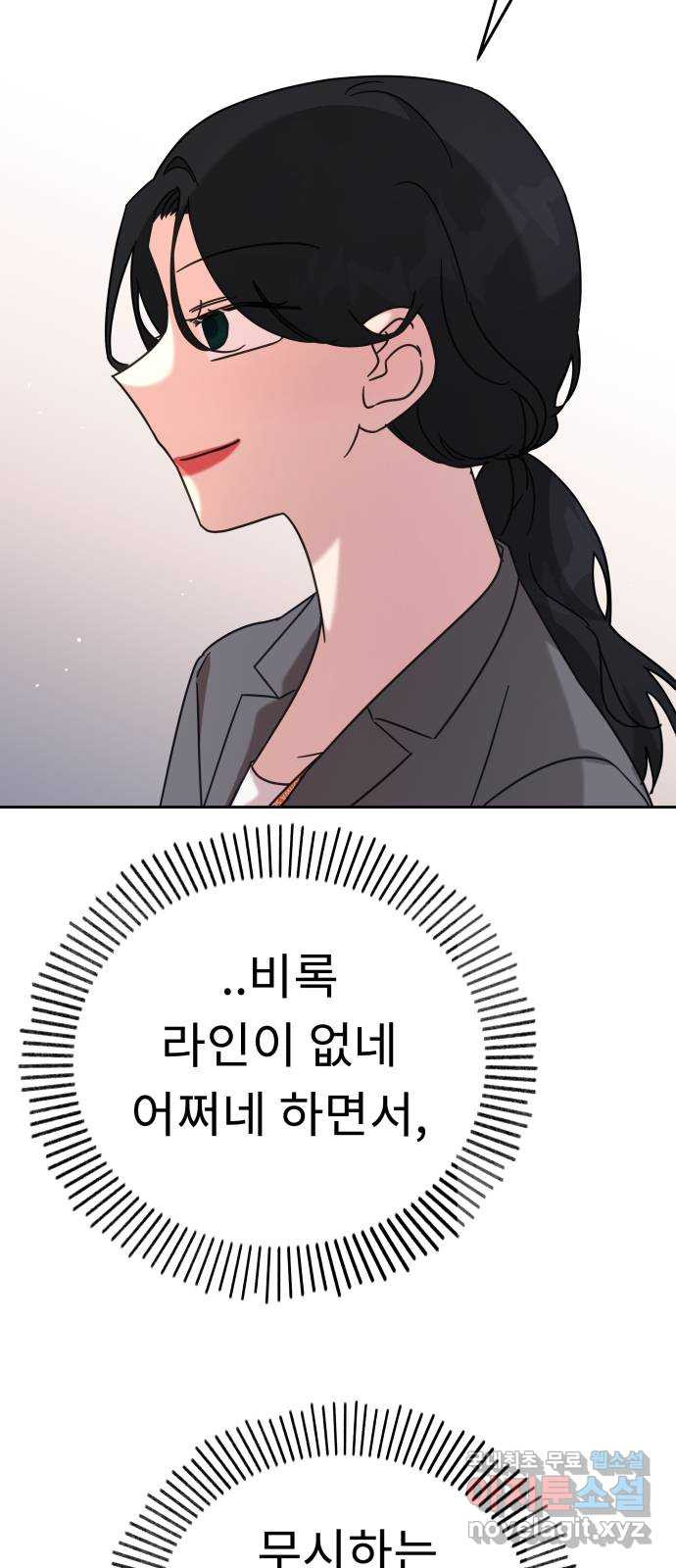 1683958140585lngoditps2a.jpeg