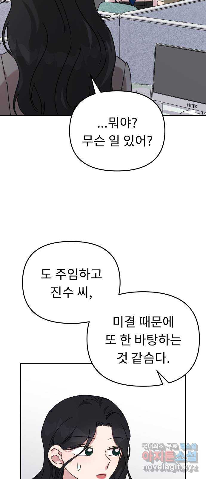 1683958144087tst2hwmbmno.jpeg
