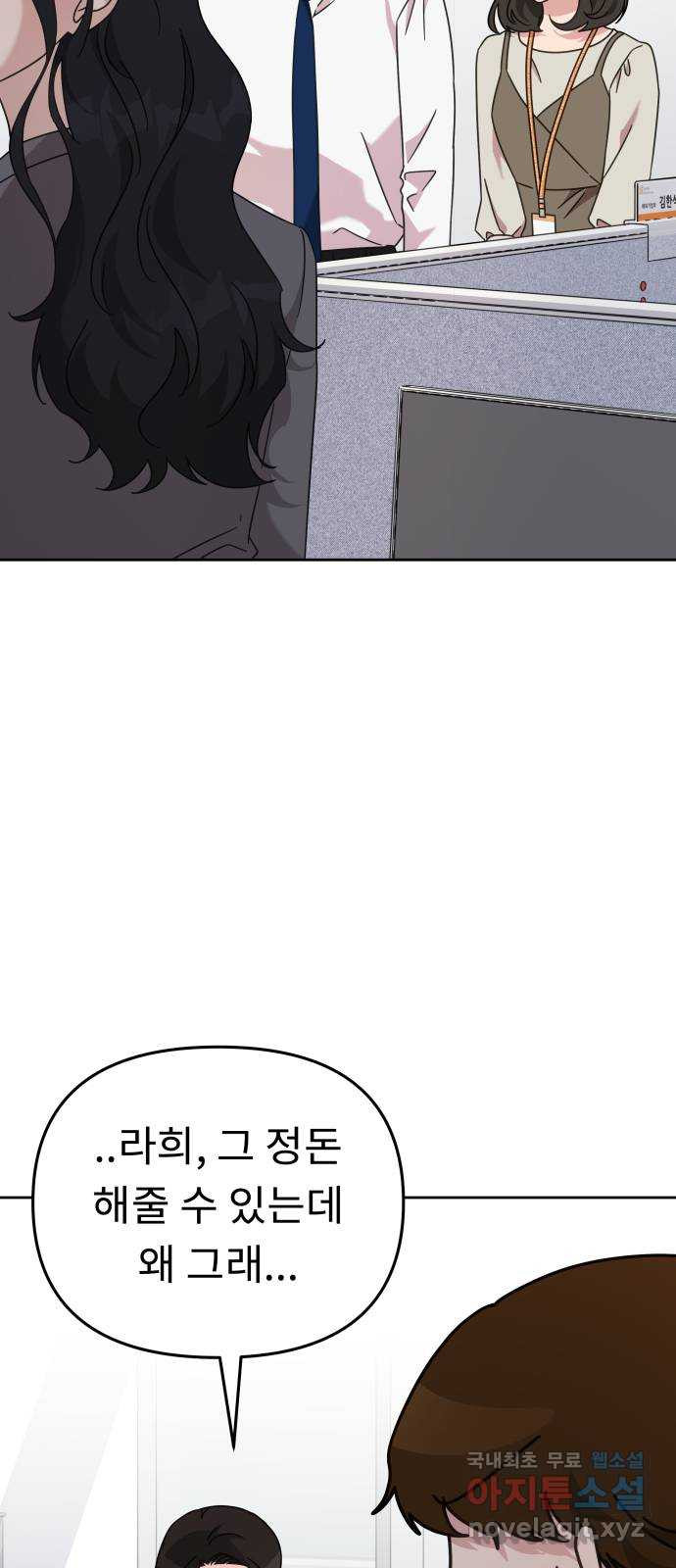 1683958144399rflapfil4q.jpeg