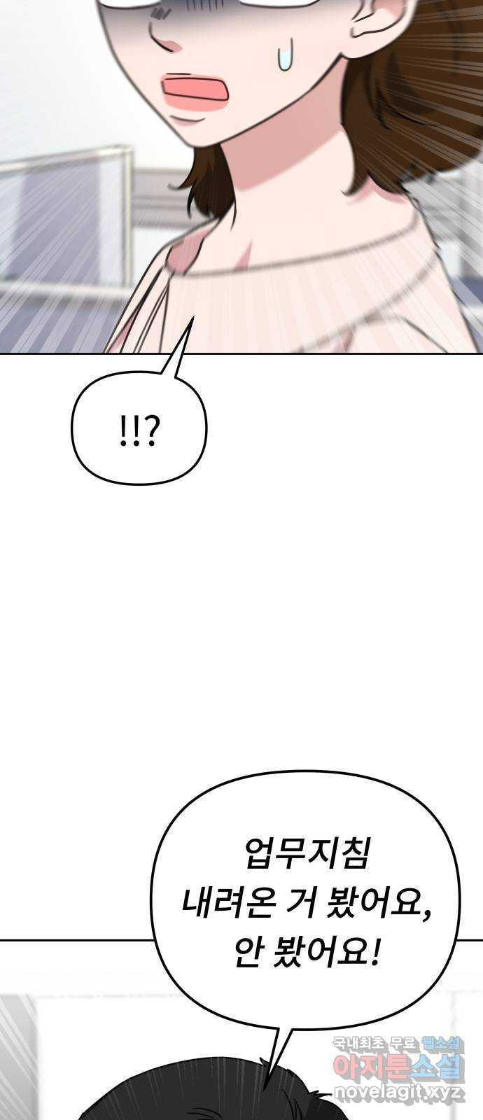 1683958145939852l4icur0j.jpeg
