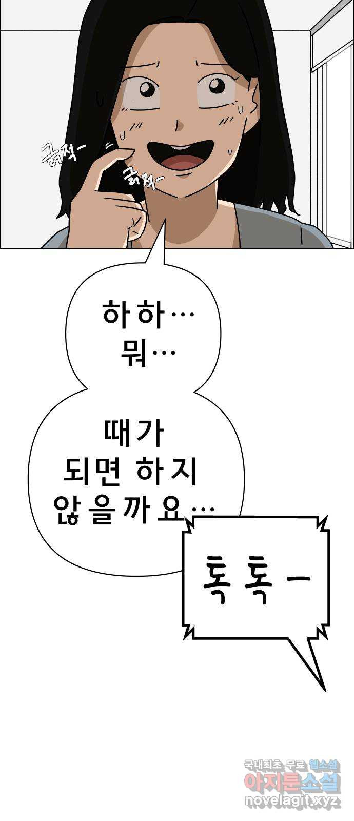 1684119671983vipp1vwpdjp.jpeg