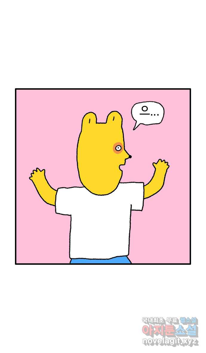 1684118087343zs1achxn5wa.jpeg