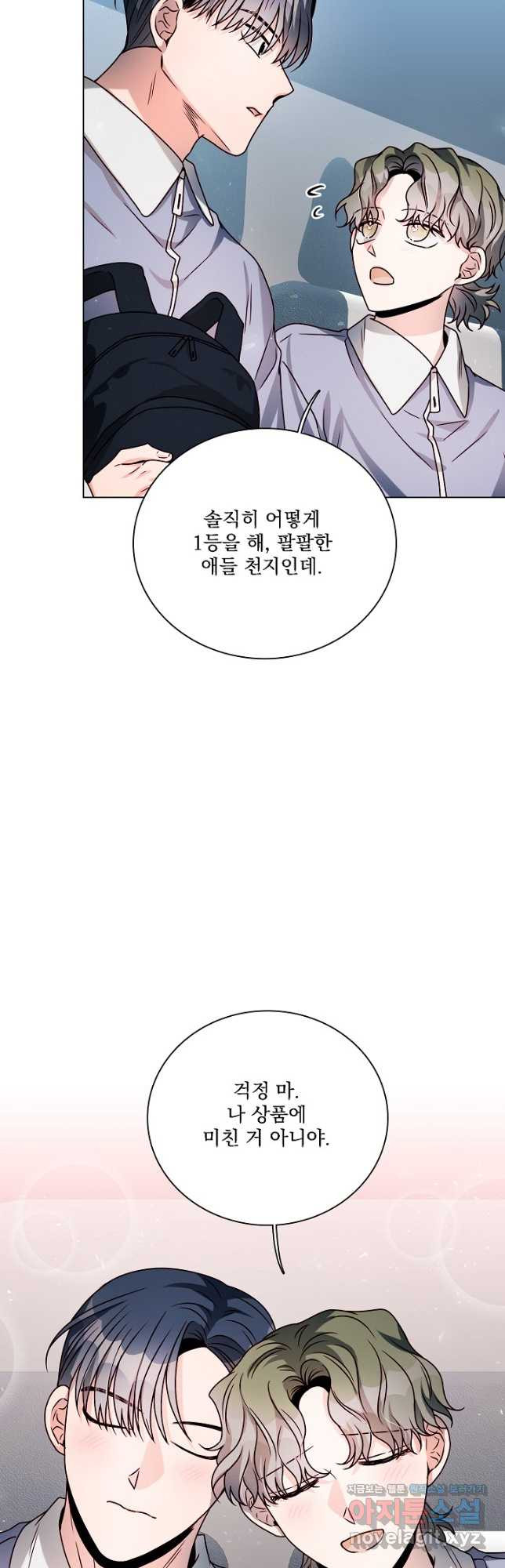 1684118339673kuxc4ulhtd.jpeg