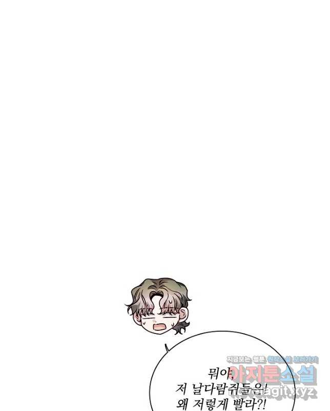 168411835567296y8uam9sci.jpeg