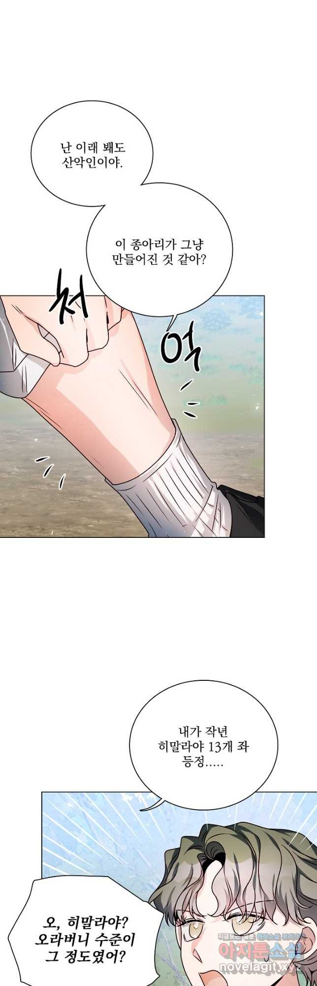 1684118356132w97qns40hdh.jpeg