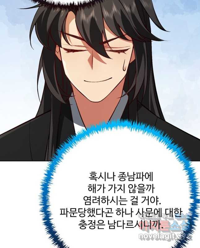 1684117418521xupctsupt2d.jpeg