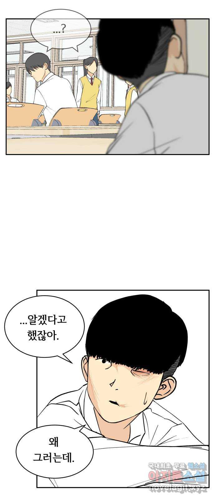 1684119127238vtbd076zdae.jpeg