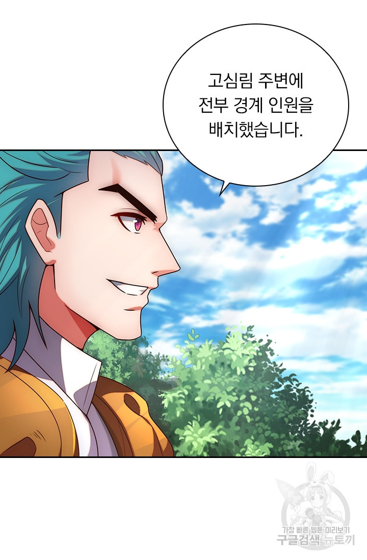 16841207012298hidntkdv1w.jpeg