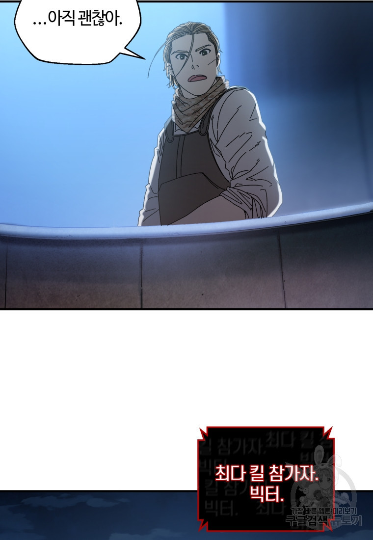 1684118014983w8o8miil3vi.jpeg