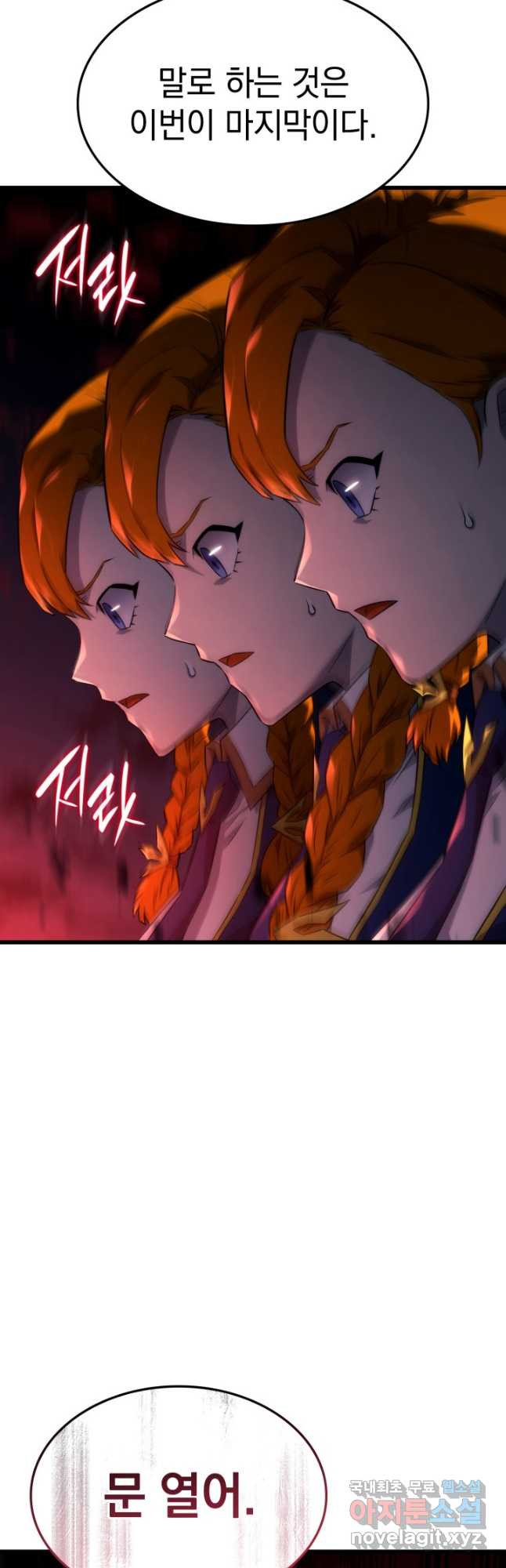 16841164497338ukp2tey2lu.jpeg