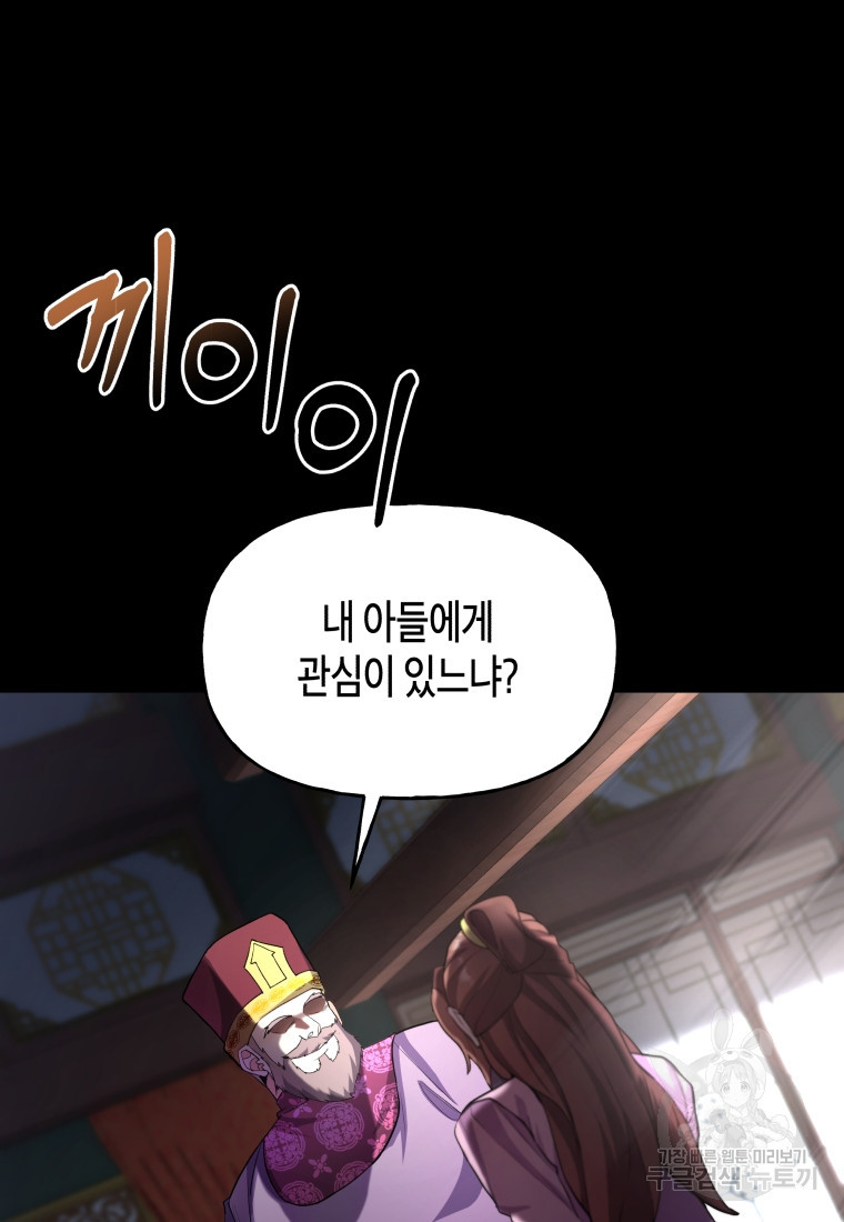 1684117996972zum46n1a2s8.jpeg