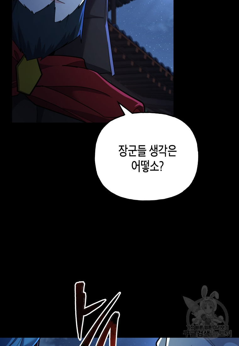 1684118004837t8ectic025.jpeg