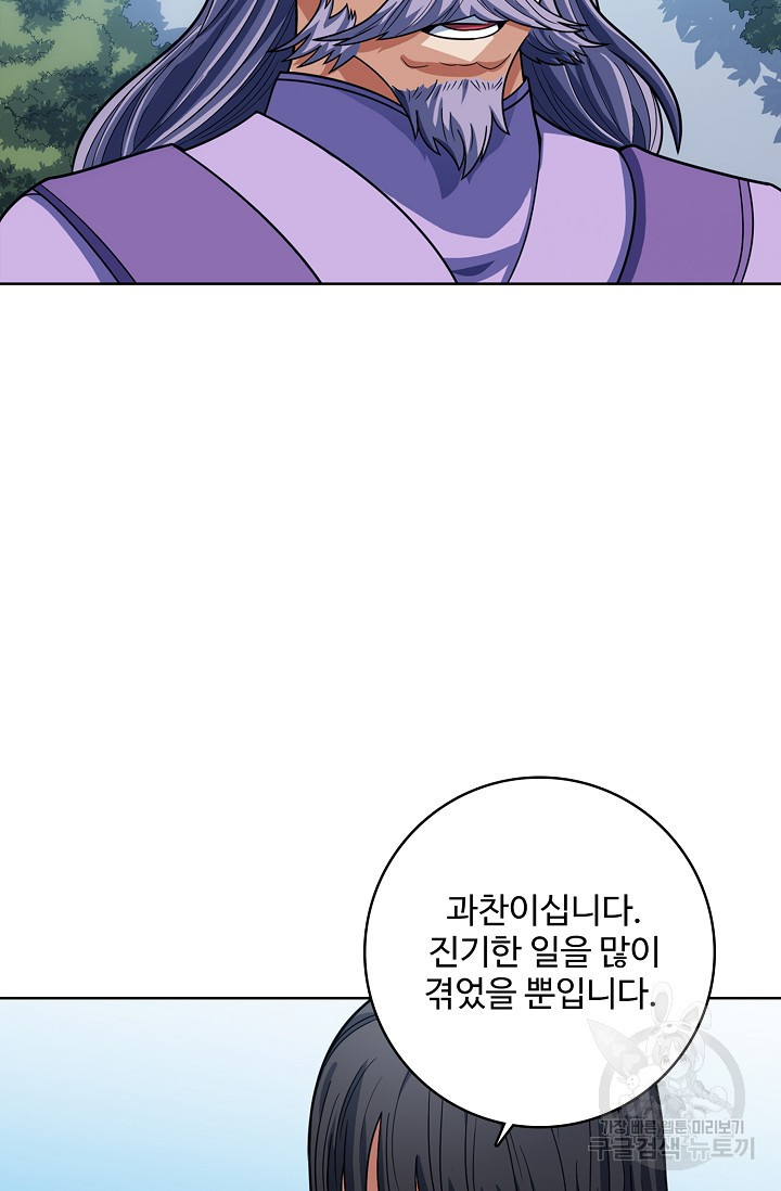 16841149638317c5g59k5hky.jpeg