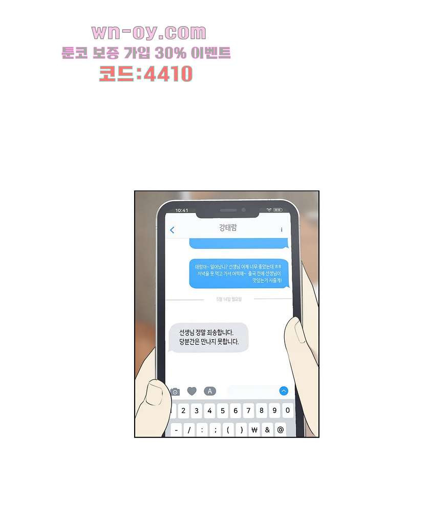 1684116331118i8jjrrgf59b.jpeg