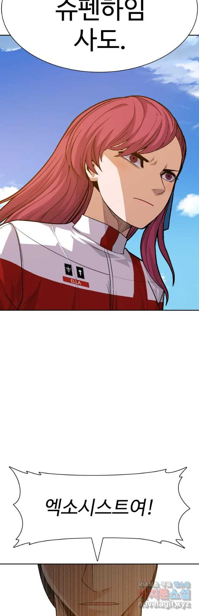 16841174044140365hnnixce.jpeg