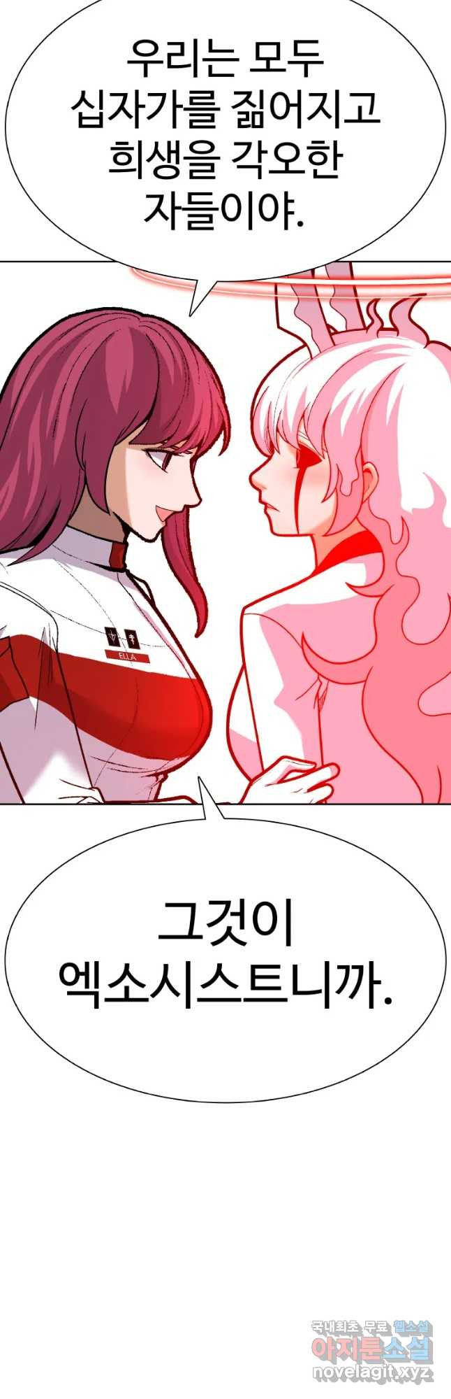 16841174063480sgqlyy6exw.jpeg