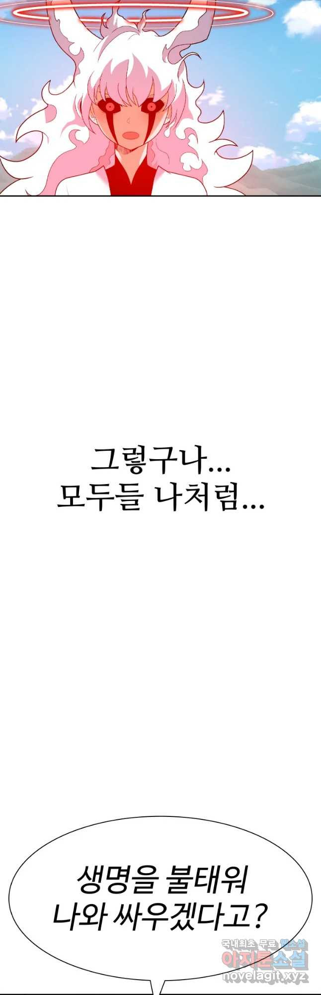 16841174079947ps50gzd49i.jpeg