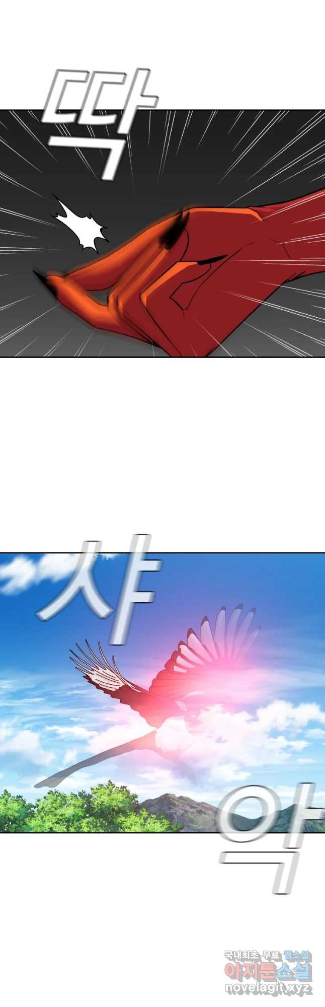 1684117408600p41ij8z40l.jpeg