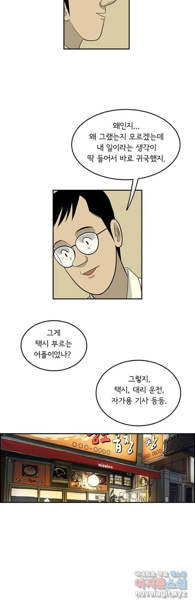 1684117531255nhitpuo7wq.jpeg
