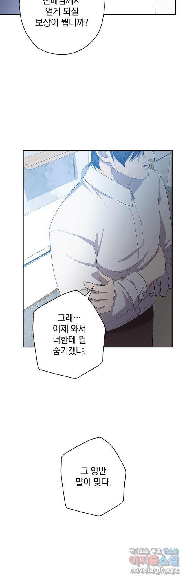 1684118333905m2wsupw4lge.jpeg