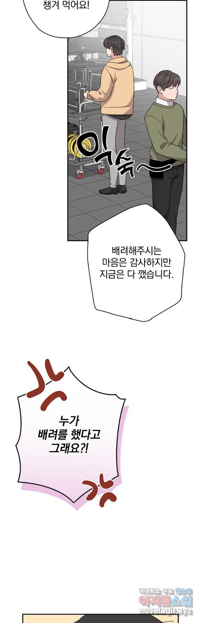 1684118350453cfefxahkfgn.jpeg