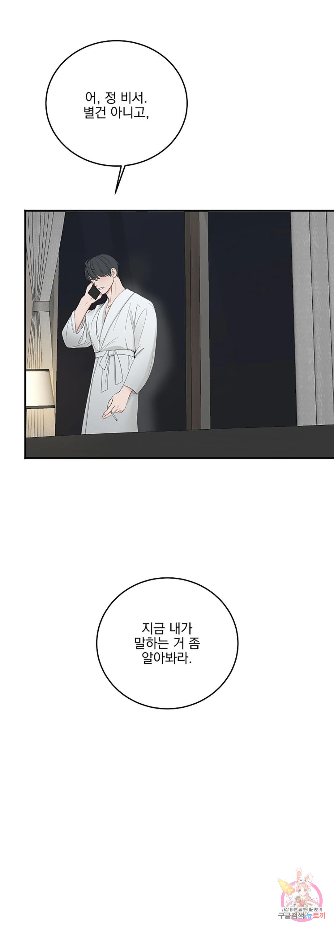 1684114457033ep2wdk6h78b.jpeg