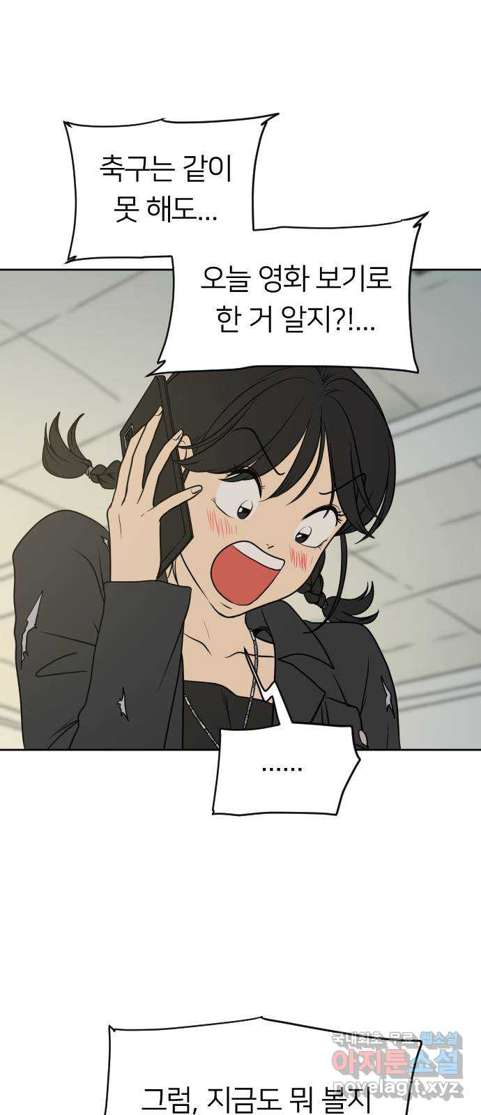1684119390946de6u3pfntr.jpeg