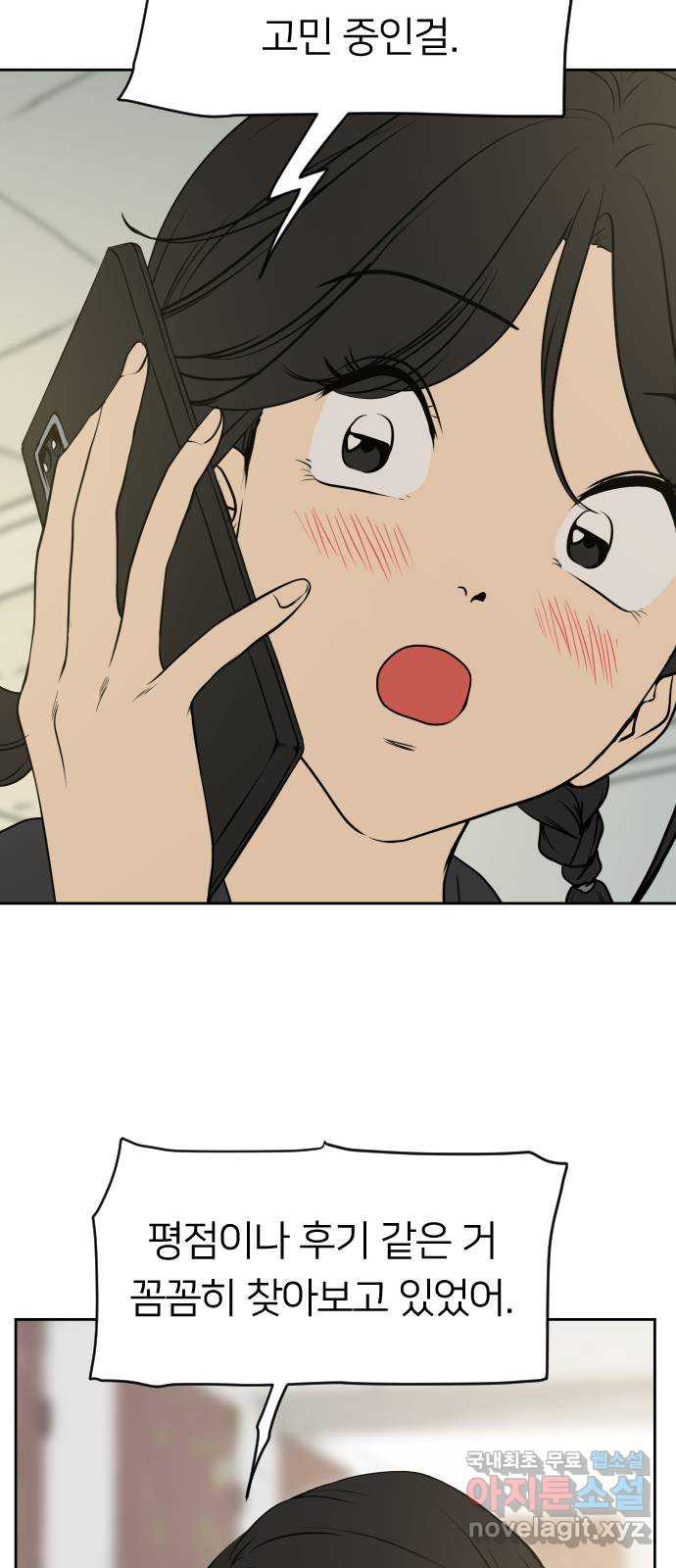 1684119391097x87d231al8.jpeg