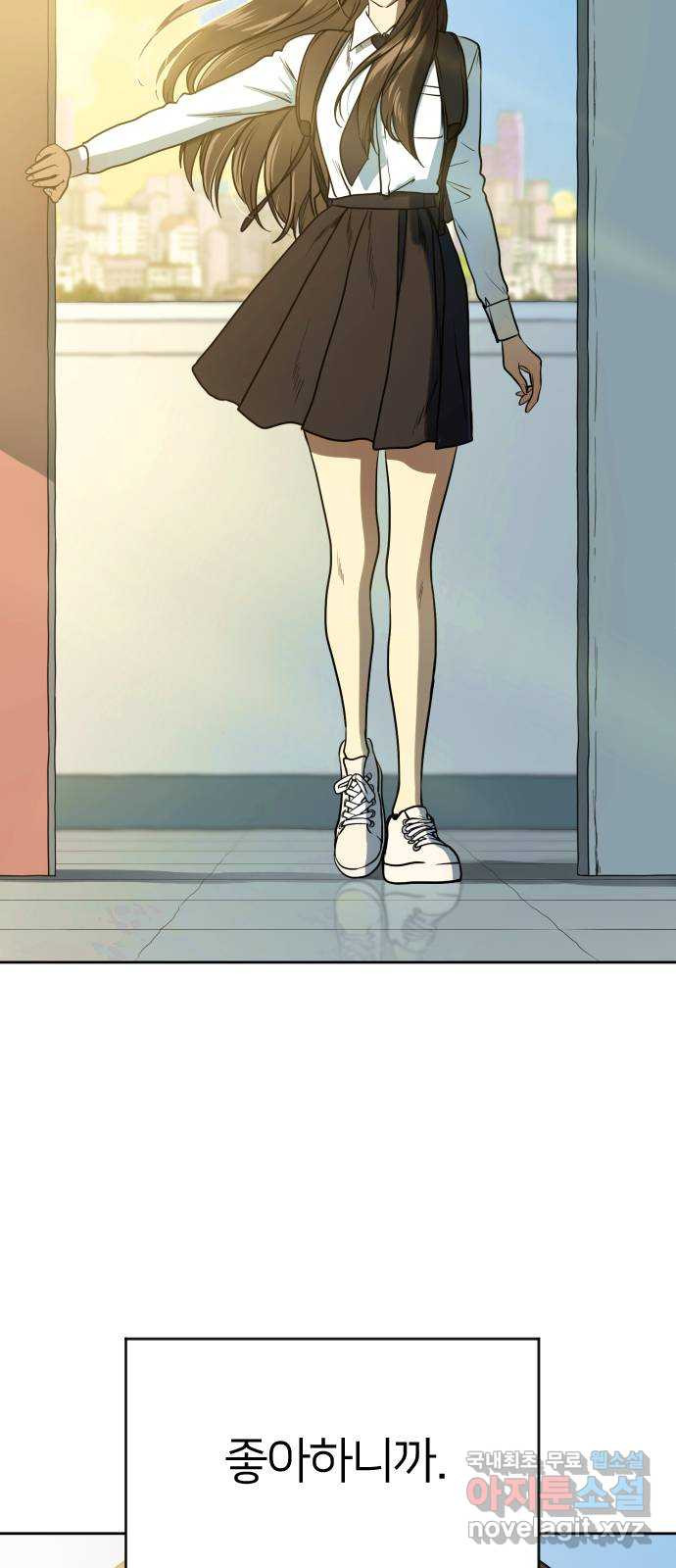16841194186073jk132030x8.jpeg