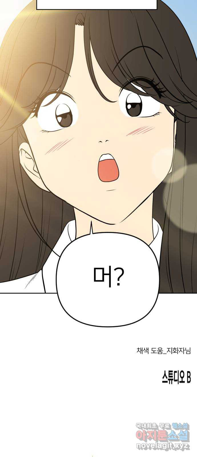 1684119422464cbr6eix5oj8.jpeg